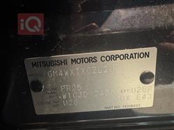 ميتسوبيشي اوتلاندر